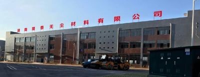 La CINA suzhou jintai antistatic products co.ltd Profilo Aziendale